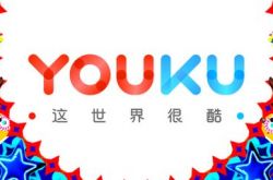 (10分钟科普)鞍山工程咨询有限公司_哔哩哔哩